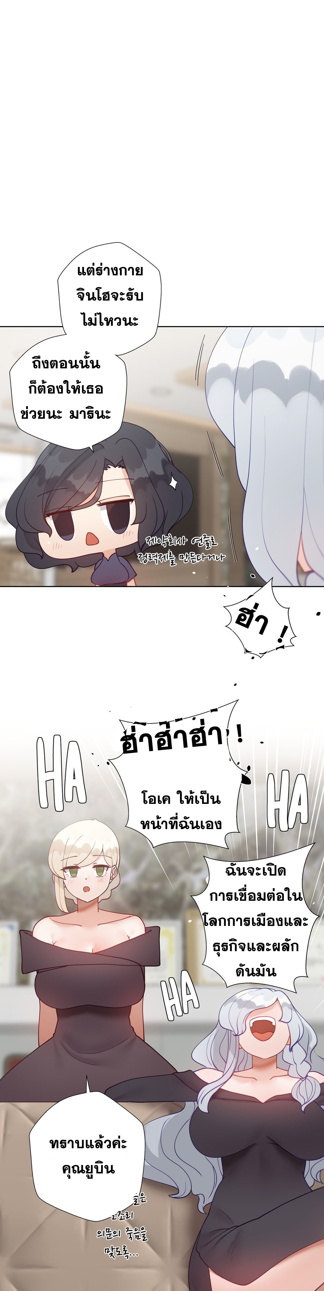 Doujin-Lc- อ่าน โดจิน มังฮวา เกาหลี ญี่ปุ่น จีน แปลไทย Learning the Hard Way ตอนที่ 1 2 3 4 5 6 7 8 9 10 11 12 13 14 ฟรี ไม่มีโฆษณา อ่าน โดจิน Manhwa เกาหลี ญี่ปุ่น จีน เรามีครบ คัดมาให้เน้นๆ โดจิน 18+ รับประกันความฟินโดย  Doujin Lc